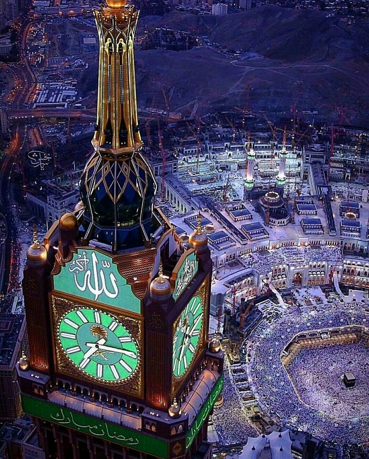 Mashallah