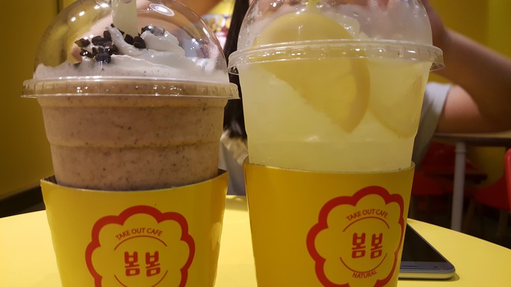 봄봄