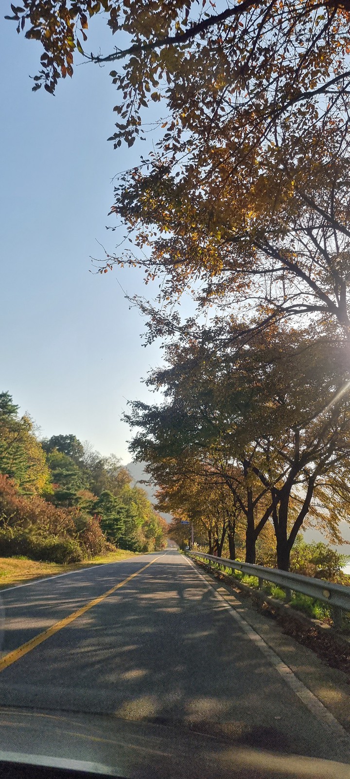 가을
