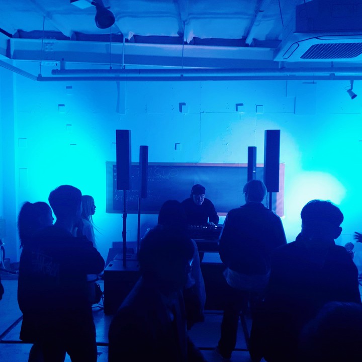 DJ 파티