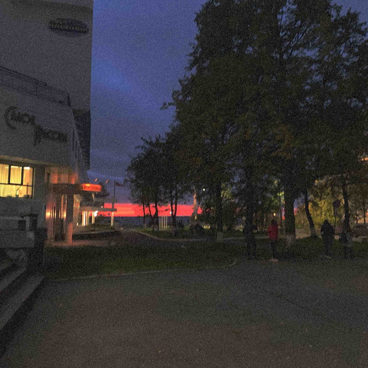 были