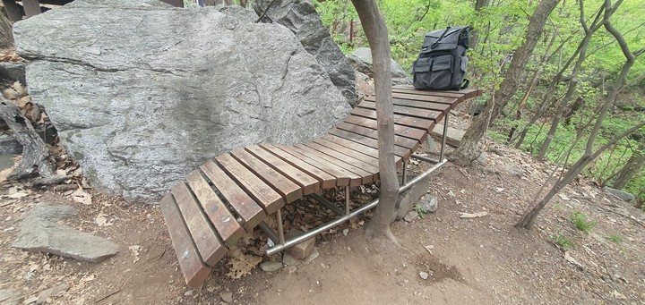 휴식