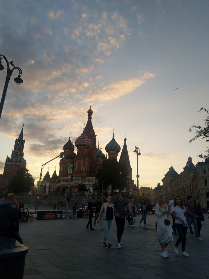 Приподнятое