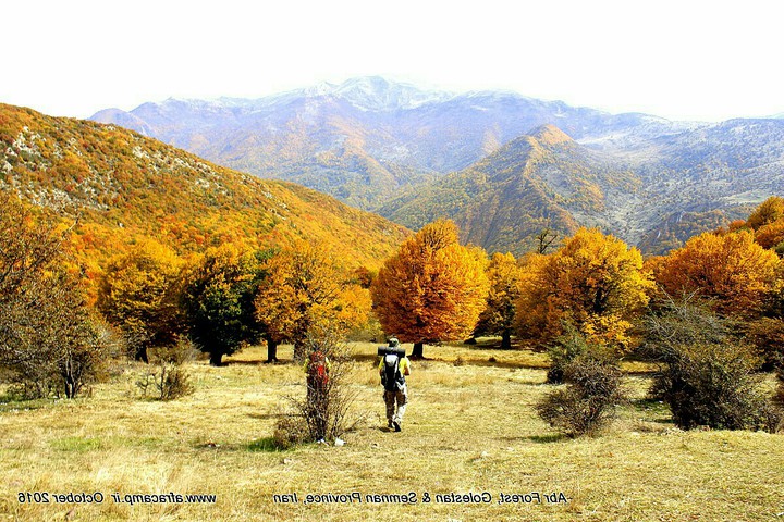 Iran. Shahroud. Cloud Village