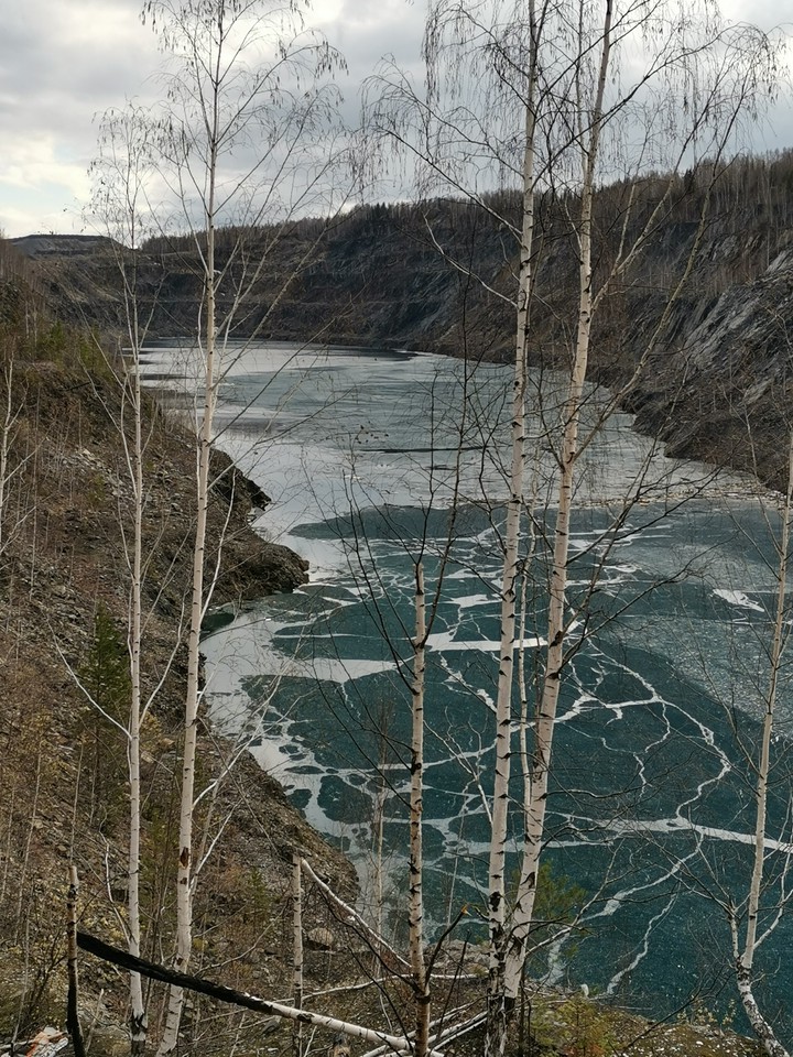 old quarry