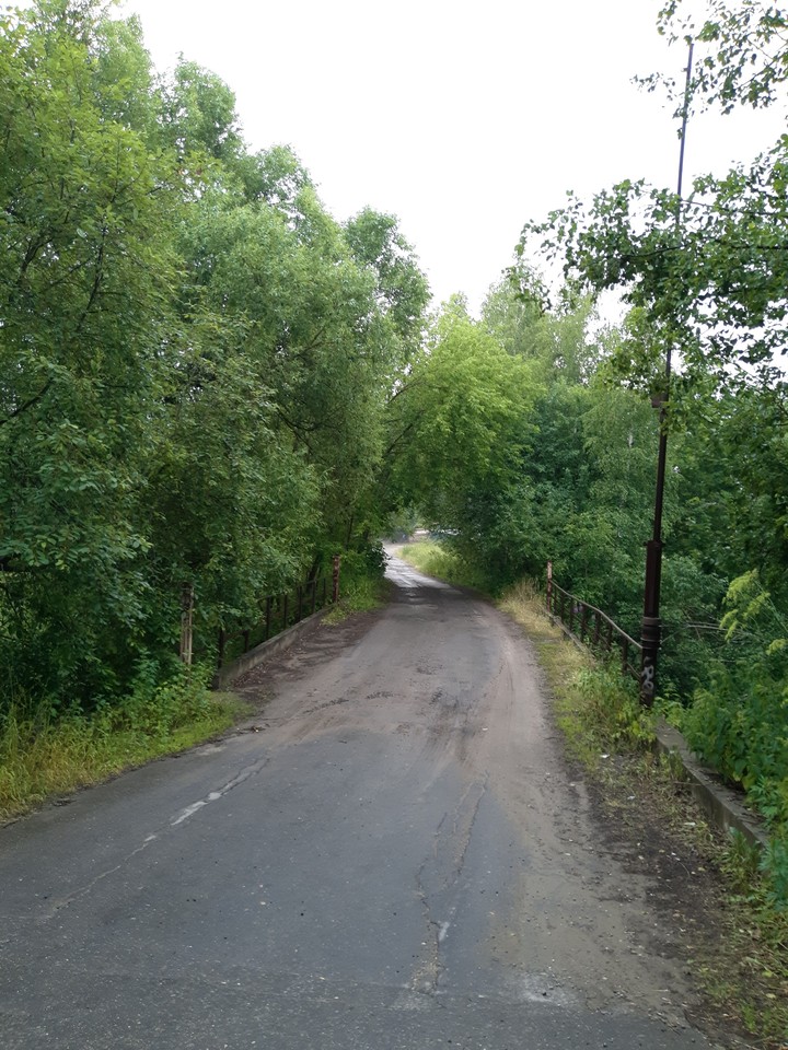 Мост через реку