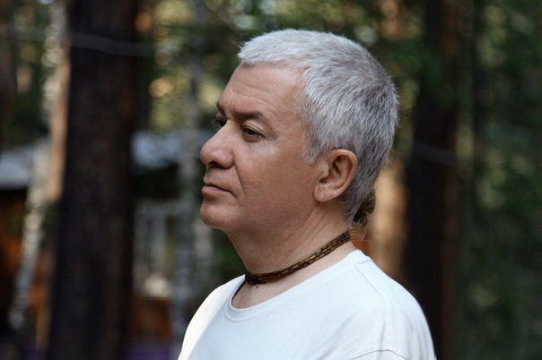 Гуру