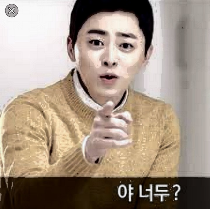 호날두 야 너두