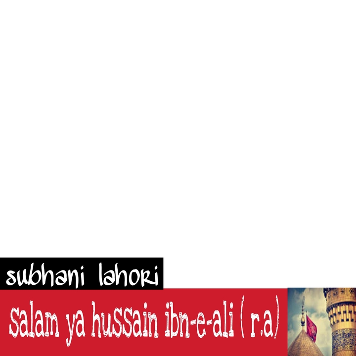 Muharan New islamic year