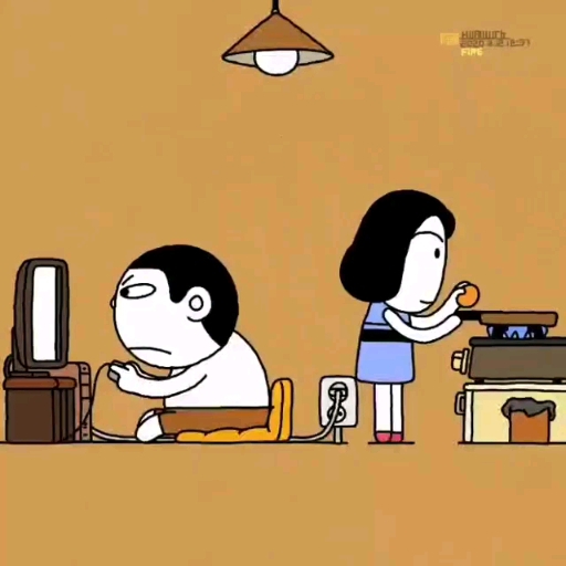 gamer??