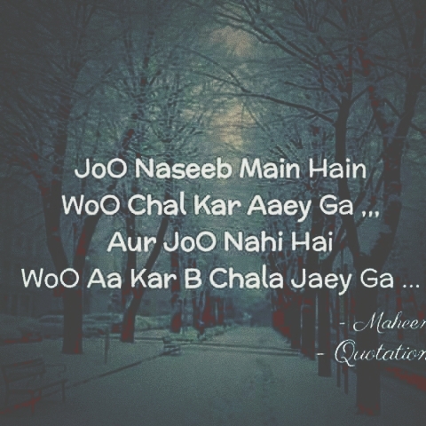 poetry