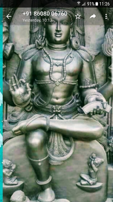 Hindu god