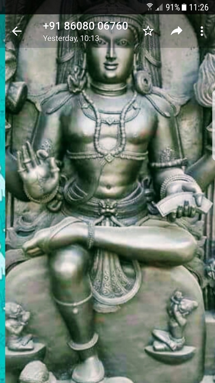 Hindu god