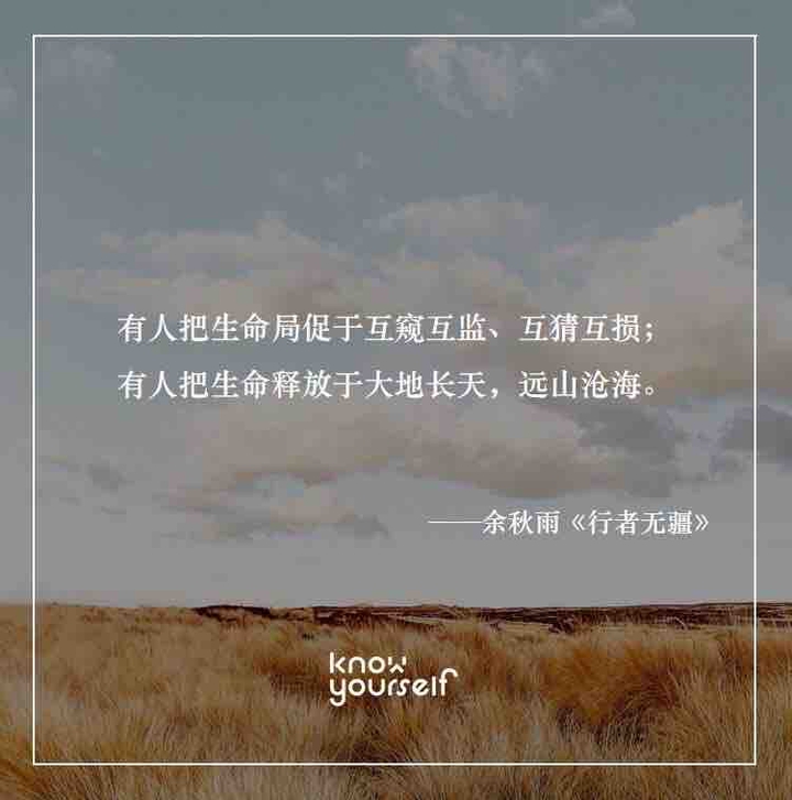 鹤壁
