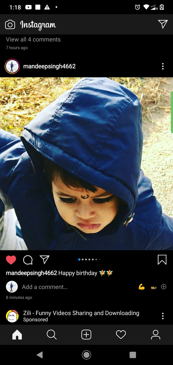 my cute bhatiji