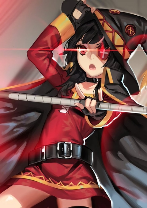 Megumin