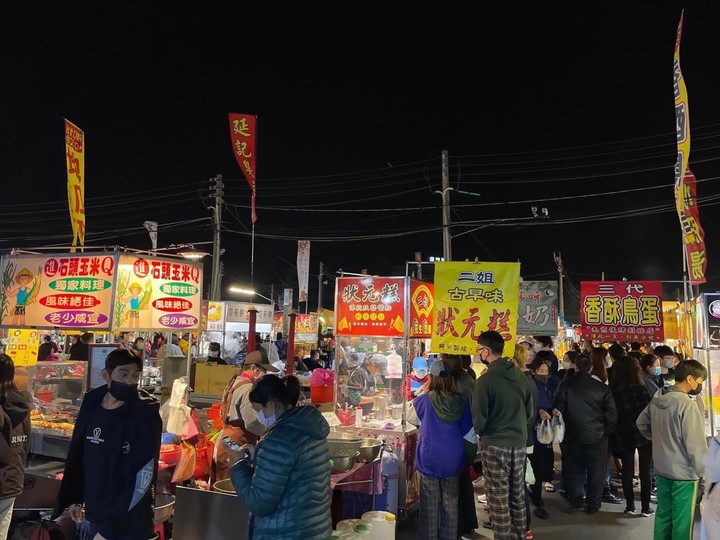 night market