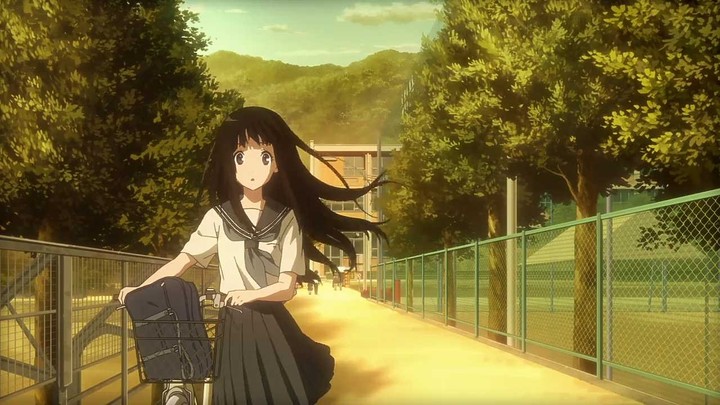 Chitanda Eru
