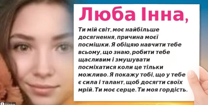 ***