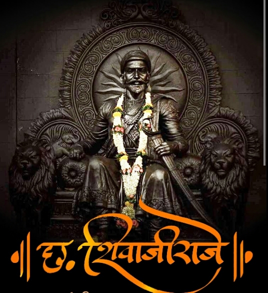 shivaji maharaj