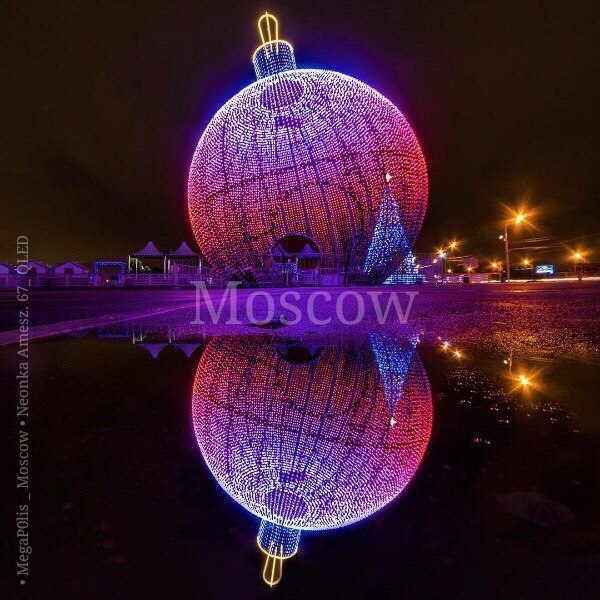 moscow