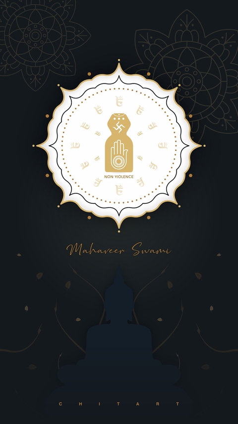 Mahaveer Swami