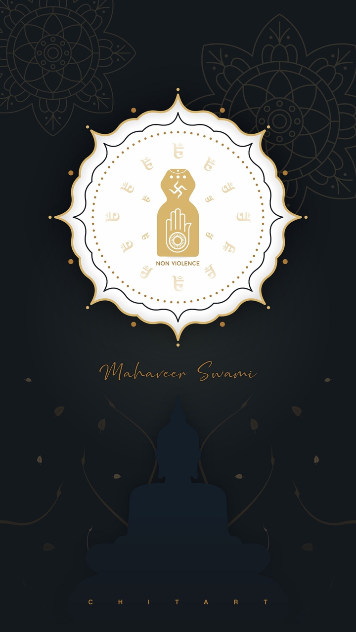 Mahaveer Swami