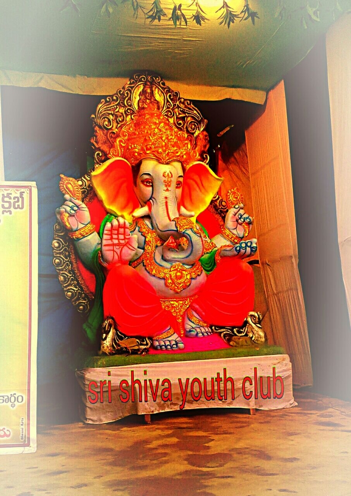 god