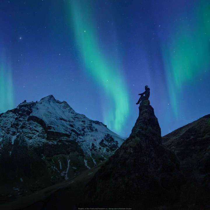 northern lights in the mountains