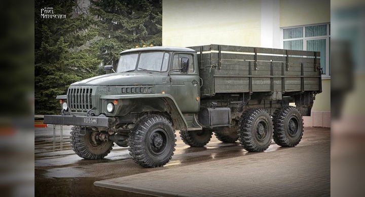 ural