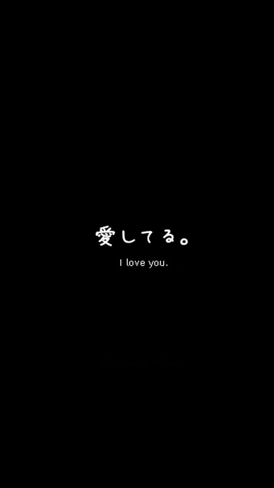 i love you