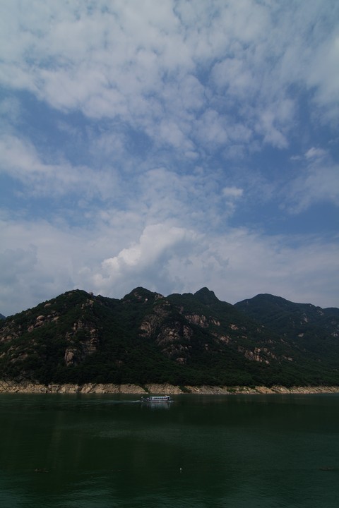 Asia