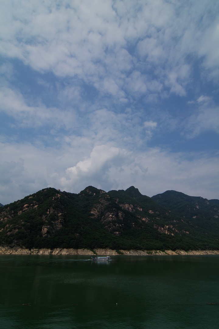Asia