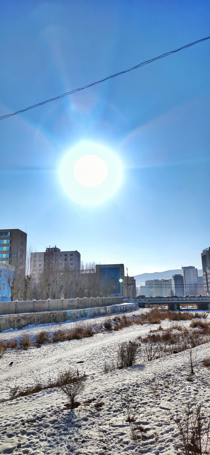 sun