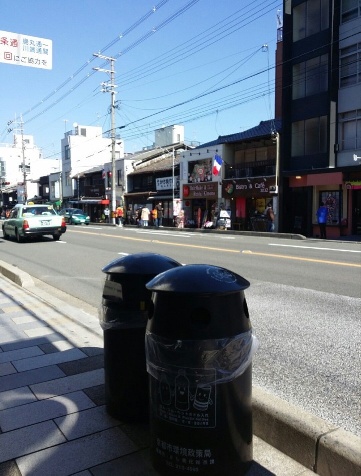 Kyoto  Street