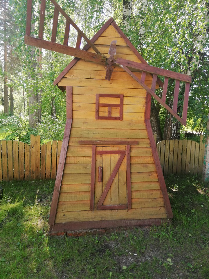 мельница