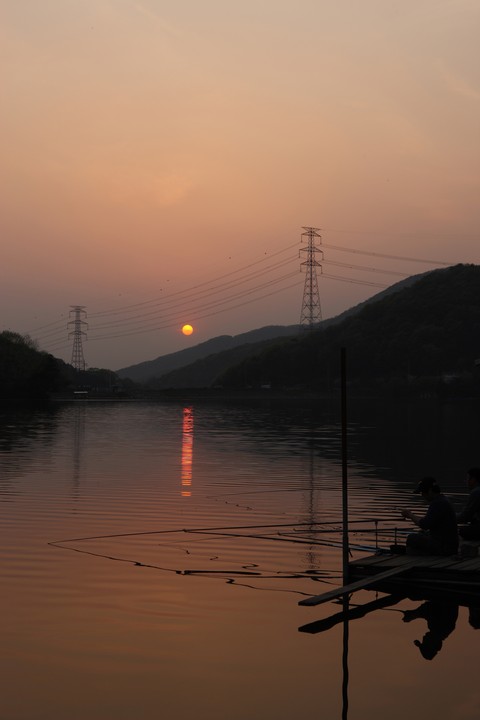 Asia