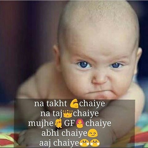 nice line