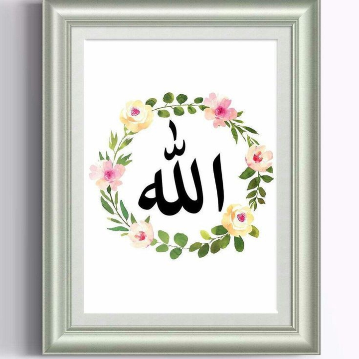 Allah?