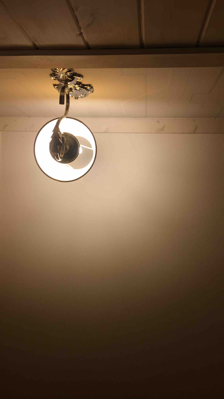 lighting