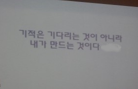 아