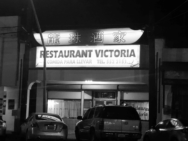 Chinesca