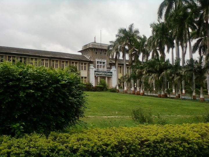 PDKV Akola