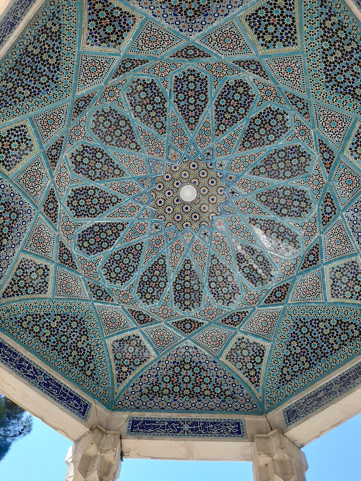 hafezieh
