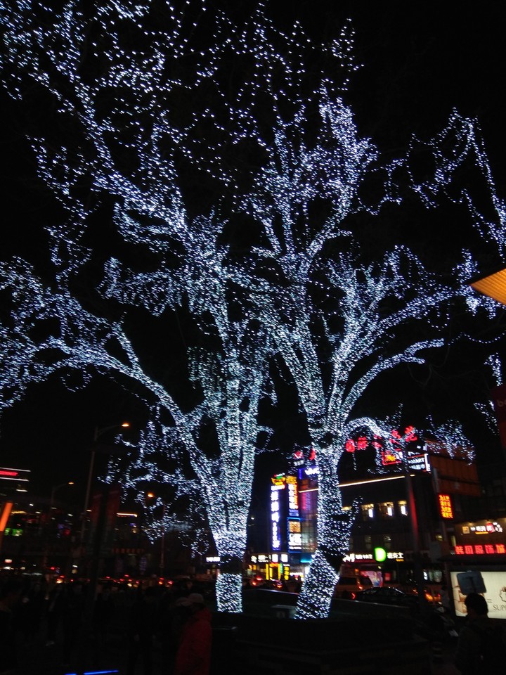 Beijing