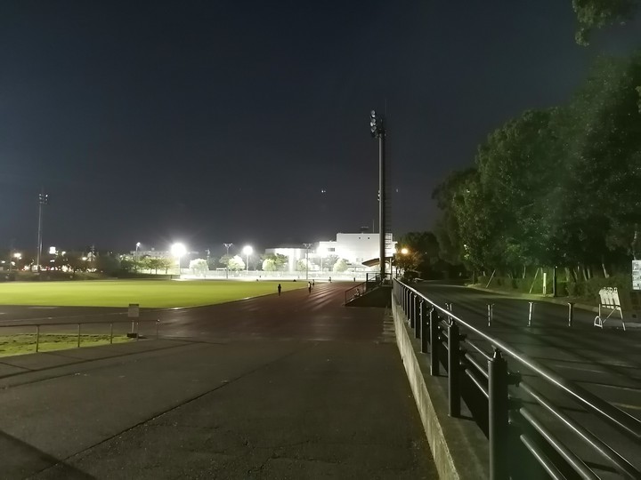 stadium