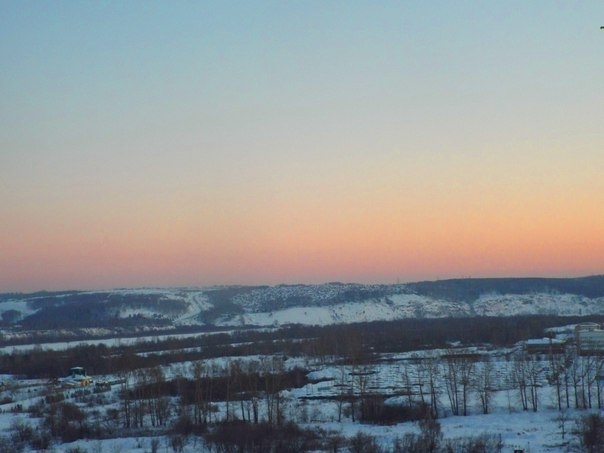 Nature of Kuzbass