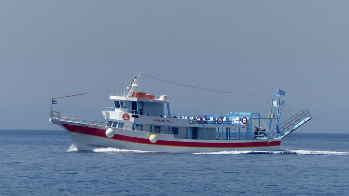 KOS 2016
