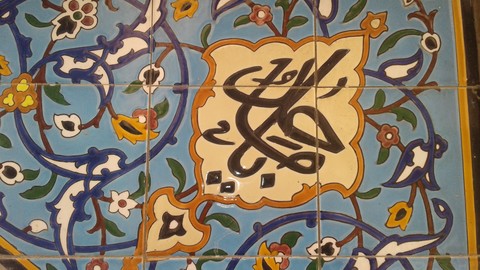 دعا