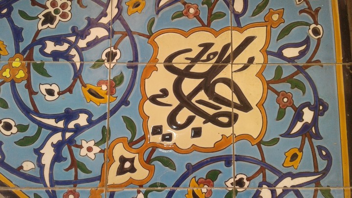 دعا